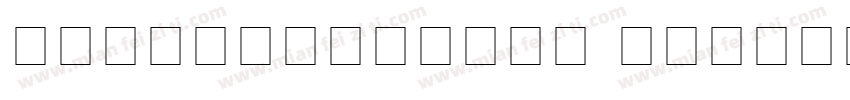 CyrillicTimes BoldItalic字体转换